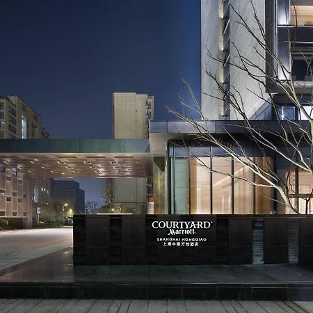 Courtyard By Marriott Shanghai Hongqiao Hotel Qingpu Exterior photo